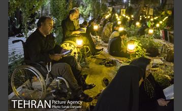 احیای شب بیست و یکم ماه رمضان در بهشت زهرا (س)‎ 20