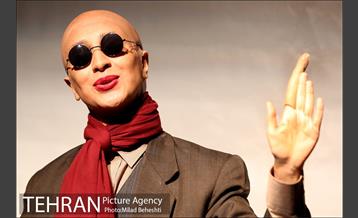 نمایش همه چیز می گذرد، تو نمی گذری‎ 5