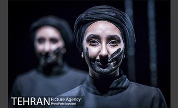 نمایش «آزادی از قید تعلق» 17