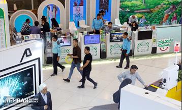 نخستین روز از نمایشگاه «شهرهای خواهر خوانده و توانمندی مدیریت شهری تهران» 13