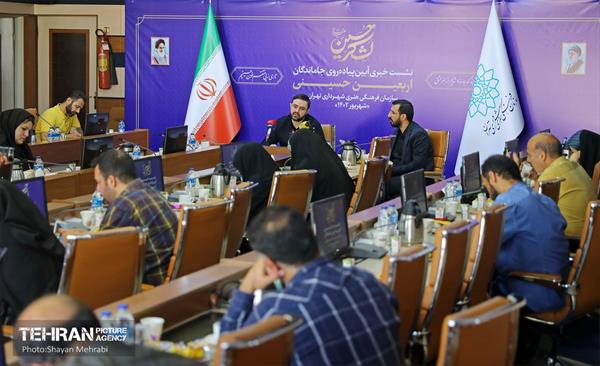 نشست خبری پیاده‌روی جاماندگان اربعین حسینی 15