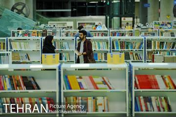 باغ کتاب تهران 15