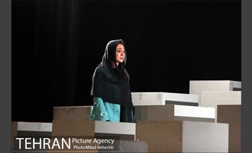 نمایش ترن‎ 18