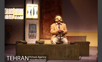 نمایش خوشبختی های کوچک سوسک شدن‎ 1