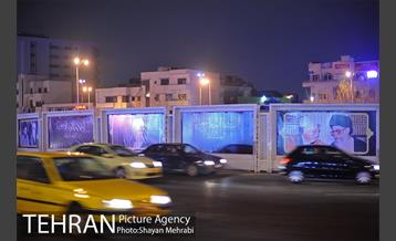 تهران در سوگ «آیت الله هاشمی رفسنجانی» 23