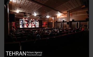 اولین شب از ویژه برنامه "بر آستان اشک" 26