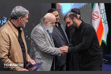 همایش «شهر آرمانی» 13