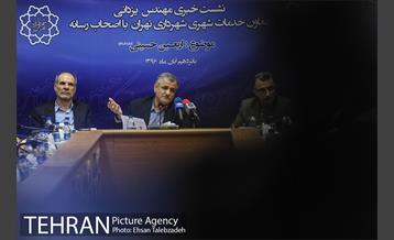 نشست خبری مهندس یزدانی با اصحاب رسانه 16