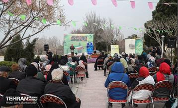 مراسم درختکاری در منطقه 15 17