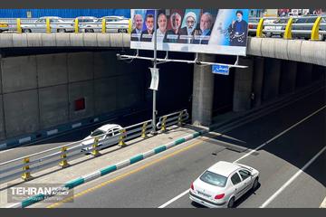 نصب تبلیغات نامزدهای چهاردهمین دوره انتخابات ریاست جمهوری در پایتخت 79