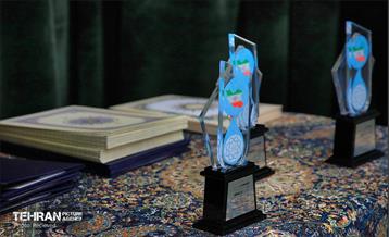 آیین اختتامیه «نشست آب در نقطه تصمیم» 14