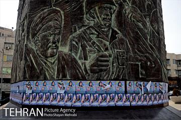 تبلیغات نامزدهای انتخابات دوره یازدهم مجلس در تهران  19