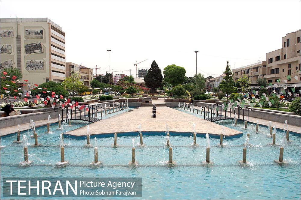 میدان بهارستان 1