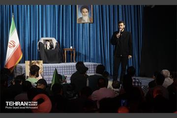 مراسم مناجات و توسل به امام زمان در رواق کشوردوست 17