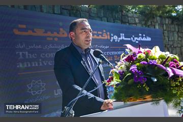 مراسم هفتمین سالروز گشایش پل طبیعت 10