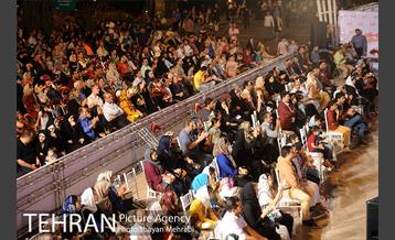 جشن عید غدیر در بوستان آب و آتش 3