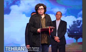 مراسم اختتامیه سی و سومین جشنواره بین المللی فیلم کوتاه تهران 2