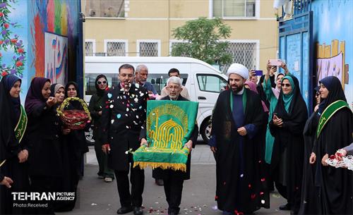 آئین پرچم گردانی پرچم حرم علی بن موسی الرضا (ع) 11