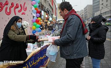 سالروز ولادت حضرت فاطمه(س) 3