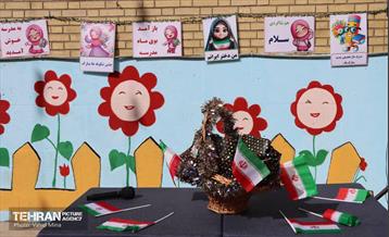 جشن شکوفه‌ها در منطقه ۱1 8