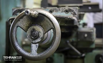 هنرستان فنی امیرکبیر 26