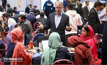 پنجمین دوره رویداد بارش 32