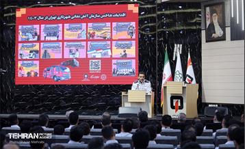 نشست مدیرعامل سازمان آتش‌نشانی تهران با کارکنان 18