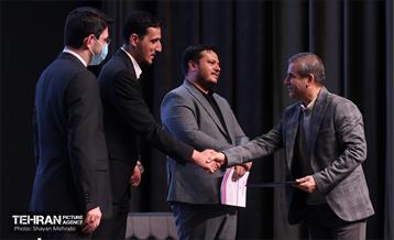 اولین کنفرانس ملی «برند ملی ایران» 2