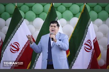 روز جمهوری اسلامی ایران در برج میلاد 24
