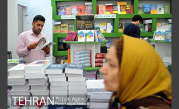 دومین روز از بیست و نهمین نمایشگاه بین المللی کتاب تهران 46
