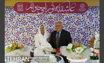 همایش عاشقانه تو را می خوانم 5