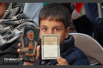 جشن مبعث پیامبر اکرم (ص) 7