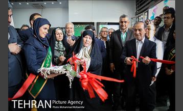 افتتاح شعبه جدید فروشگاه شهروند 6