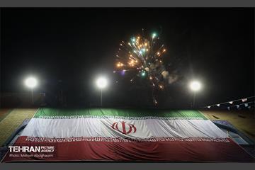 جشن سالگرد پیروزی انقلاب با حضور شهردار تهران 1