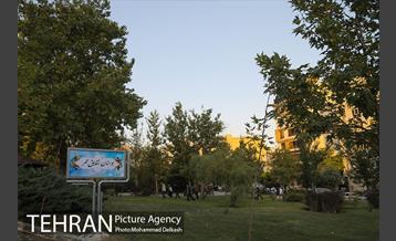 آیین پاسداشت استاد ابراهیم قنبری مهر 14