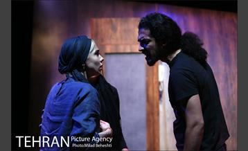 نمایش ... و چند داستان دیگر‎ 20