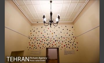 موزه گرافیک ایران 23