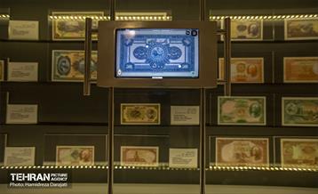 موزه بانک ملی ایران  20