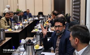 دومین جلسه قرارگاه اجتماعی کلانشهر تهران 11