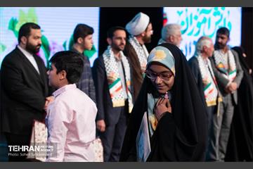 اختتامیه مدرسه تابستانی نشاط و تعالی 4