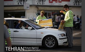 پویش مردمی از خودمان شروع کنیم 16