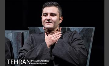 نمایش «آزادی از قید تعلق» 21