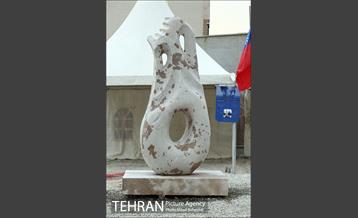 مجسمه های نهمین سمپوزیوم بین المللی مجسمه سازی تهران 16