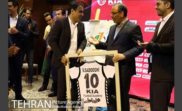 رونمایی از پیراهن تیم فوتبال آکادمی کیا 16