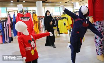 هفدهمین نمایشگاه زنان و تولید ملی 5