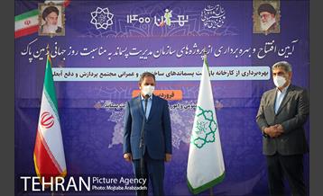 بازدید و افتتاح پروژه های سازمان مدیریت پسماند 31