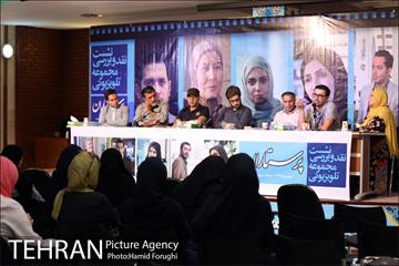 نقد و بررسی سریال پرستاران 1