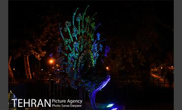 پارک شهر در شب های ماه رمضان 15