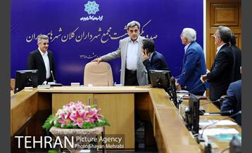 صد و یکمین نشست مجمع شهرداران کلان شهرهای ایران 24