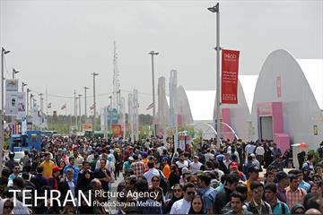 دومین روز از بیست و نهمین نمایشگاه بین المللی کتاب تهران 5